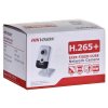 hikvision-ds-2cd2443g0-iw-wireless-video-camera.jpg