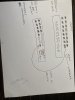 E9B862AE-E8B6-4283-8D60-BF5FC33250D5.jpeg