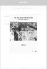 sony_bs_puzzle_03.png