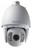 HIKVision-DS-2AF7264-Auto-Tracking-PTZ-Camera.JPG