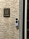 FINAL INSTALL. NUTONE CHIME BUTTON DISABLED.JPG