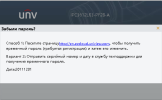 signal-2026-07-27-09-43-27-549.png