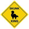 skunk-xing.jpg
