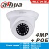 Dahua-IPC-HDW4421S-IR-IP-Camera-4MP-Full-HD-Network-IR-security-cctv-DH-IPC-HDW4421S.jpg