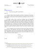 1 Demand_Letter.png
