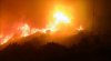 Low rez tower Fire_August_2020.jpg