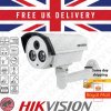 ExactCCTV_Hikvision_DS-2CD2232-I5_Ebay_large.jpg
