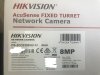 hikvision8mp.jpg