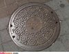 Teleport manhole.jpg