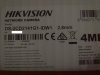 Hikvision-DS-2CD2141G1.jpg
