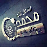 Raad1411