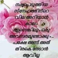 Siyas